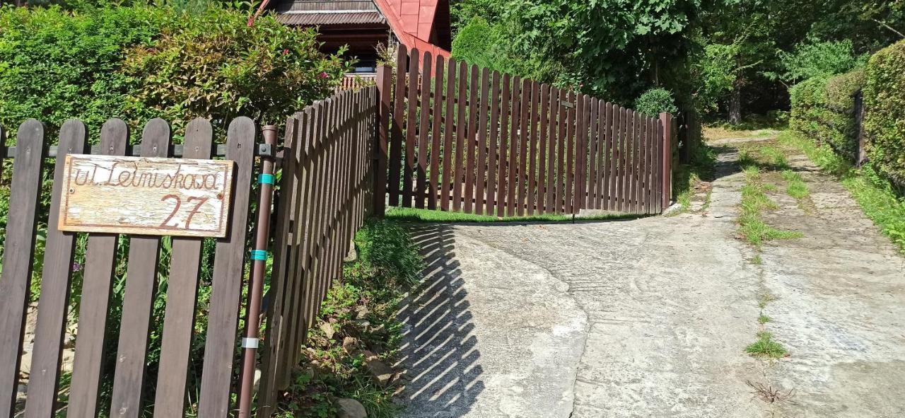 Domek Caloroczny Tresna Agata Экстерьер фото